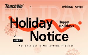 Holidays