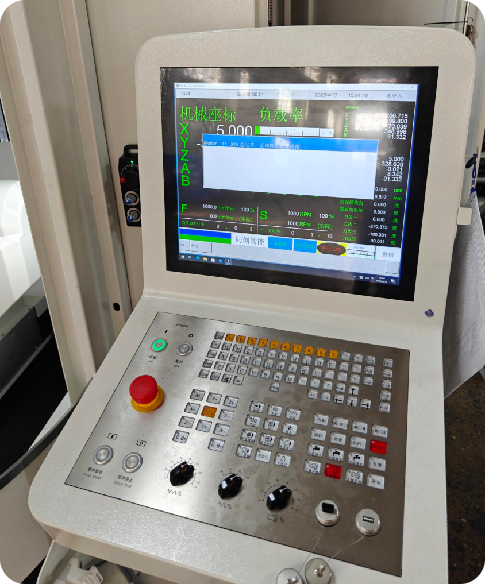 CNC Precision Control