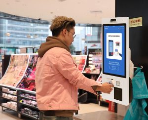 Data Sync Touch Displays