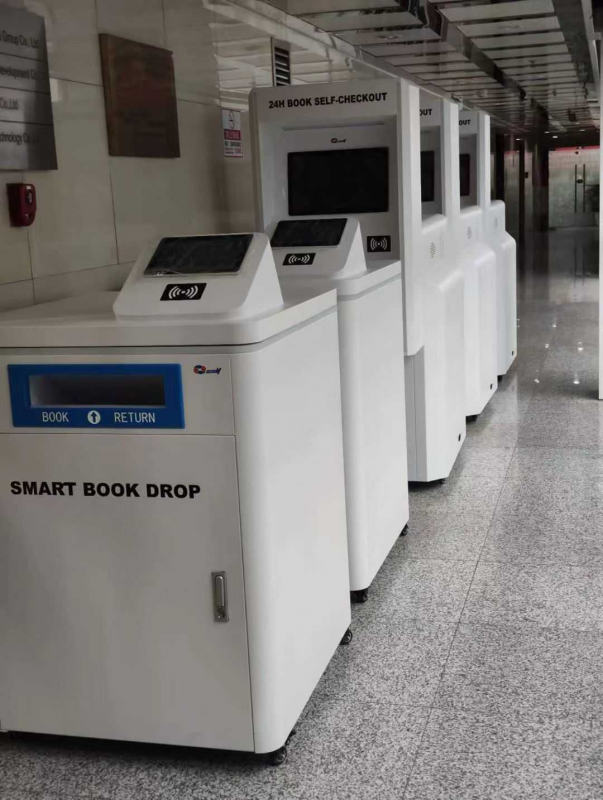 Library Book Self-Service