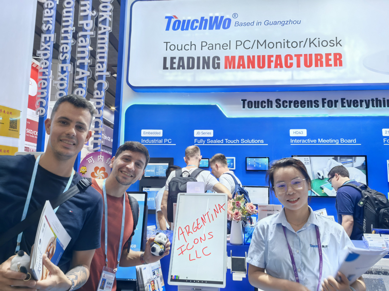 138Кантонський ярмарок