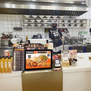 Industrial Touchscreen Panels