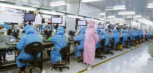 pharmaceutical manufacturer