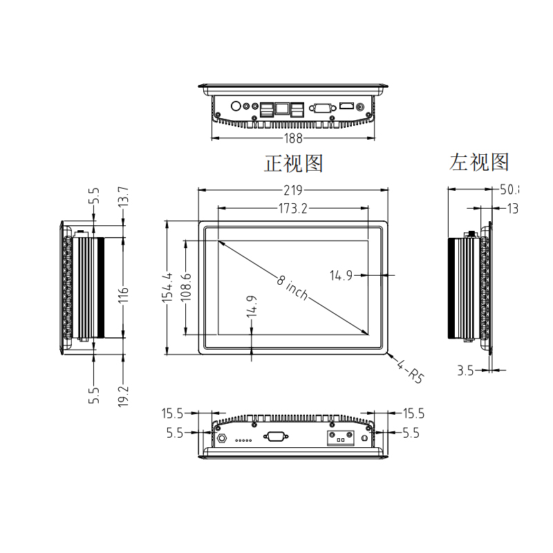 Industrial Touch PC DM080WF-5