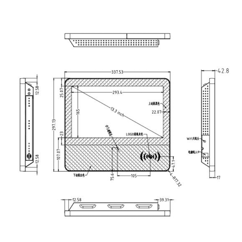 Industrial Touch PC GD133-6