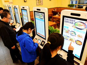 Industrial Touchscreen Panels