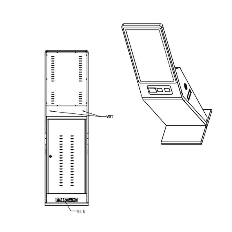 X86 Touch Kiosk KD32B-7