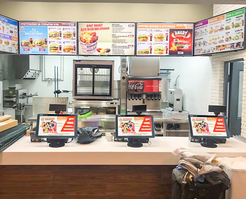 Late-Night Burger Stand Touch Screen