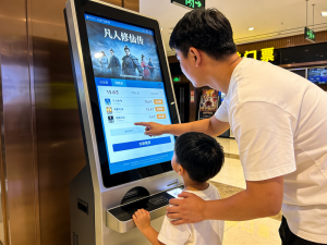 touchscreen monitor