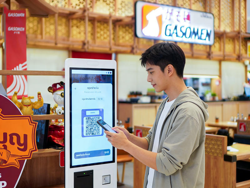 kiosks