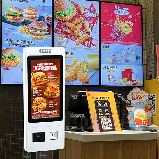 payment kiosk